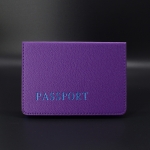 Обложка для паспорта "Passport"